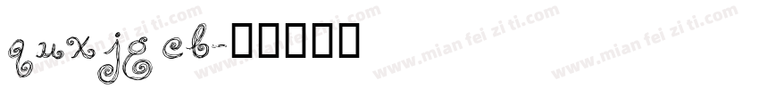 quxjg cb字体转换